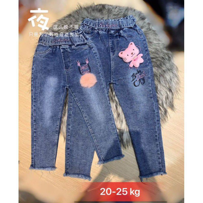 [ Sale hot 15-23kg ] QUẦN JEAN QUẦN BÒ BÉ GÁI HÀNG LOẠI 1 XỊN XÒ BÁN SHOP, KÈM GẤU NHƯ HÌNH