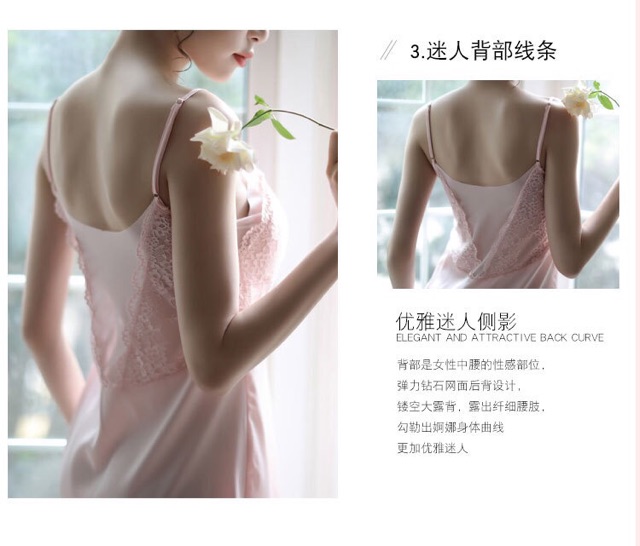 Hot SX 104 - Váy ngủ sexy KELLY WANG quảng châu cao cấp