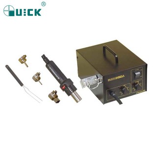 Máy khò nhiệt Quick 850A