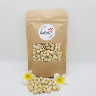 Hạt Sen Khô-100g/500g-SePok