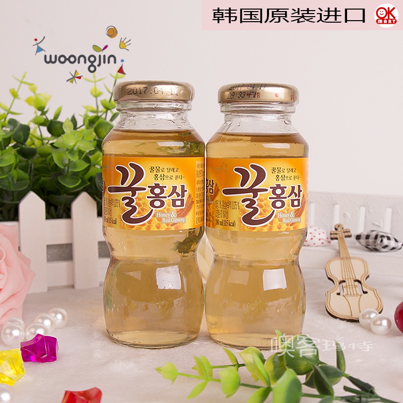 (8 loại) Nước Woongjin các loại 180ml