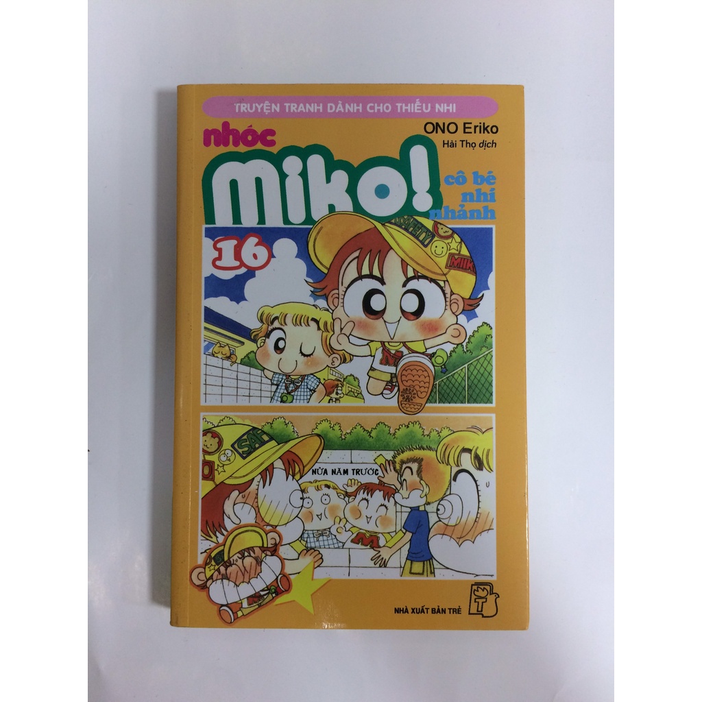 Sách: Nhóc Miko - Cô bé nhí nhảnh - Tập 16