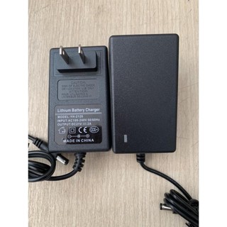 Sạc pin Lion 21V 5S thông dụng