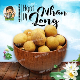 Long Nhãn Hưng Yên Sấy Khô 100gr - LOẠI 1