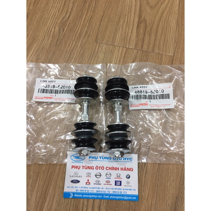 THANH CÂN BẰNG TRƯỚC TOYOTA VIOS 2014-2018