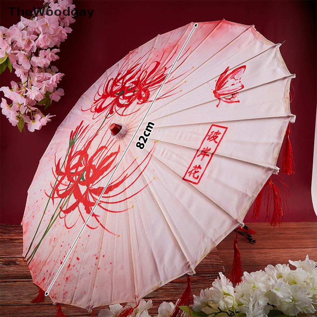 【the】 Other shore flower silk cloth lace umbrella photography props tassel umbrella .