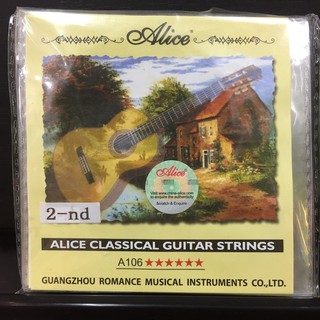 Dây Alice A106 - dây lẻ guitar classic