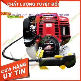 Máy cắt cỏ oshima t - gx 25 - honda giá cực shok