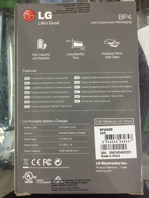 Pin sạc dự phòng LG BP4 5200mAh mới 100%