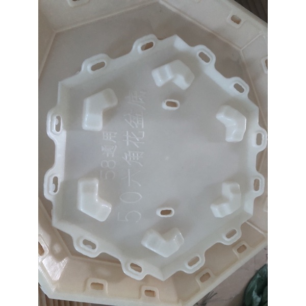 Tấm đáy khuôn lục giác 50