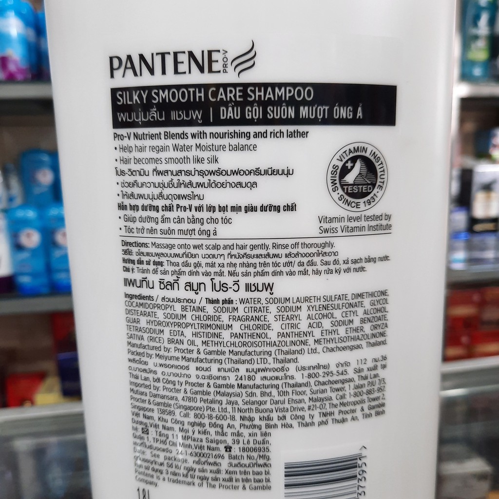 Dầu gội Pantene suôn mượt óng ả 1,8L