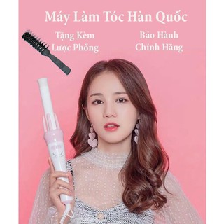 MÁY LÀM TÓC UỐN XOĂN XOAY TỰ ĐỘNG 360 VIVID & VOGUE 360 HÀN QUỐC, TẶNG KÈM LƯỢC TẠO PHỒNG (LOẠI TỐT)