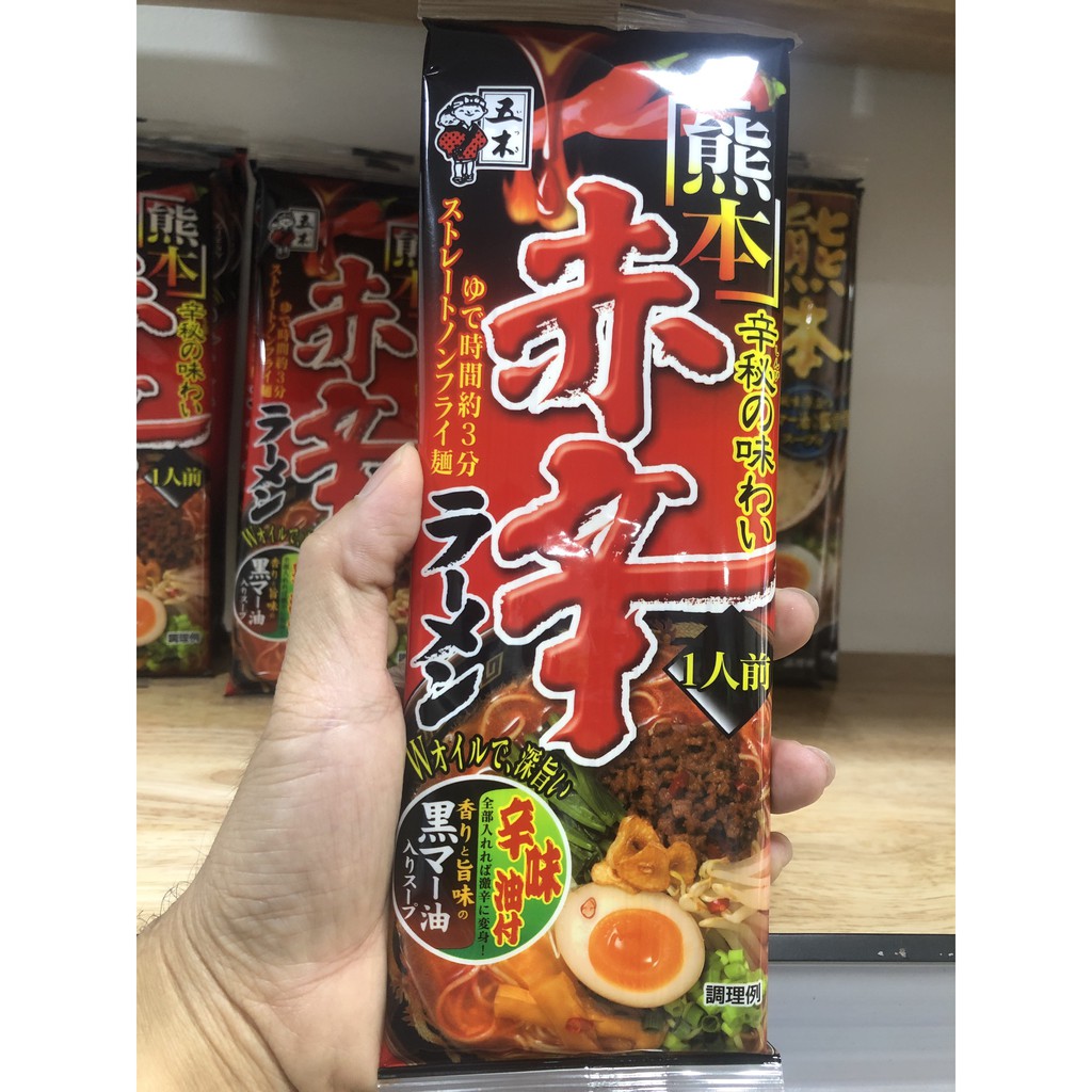 [HÀNG NHẬT - CÓ NƯỚC SỐT] Mì Ramen Kumamoto Nhật Bản cao cấp [2 Vị MISO - Spicy Dry - VỊ MISO VÀ VỊ CAY NHẸ] | BigBuy360 - bigbuy360.vn