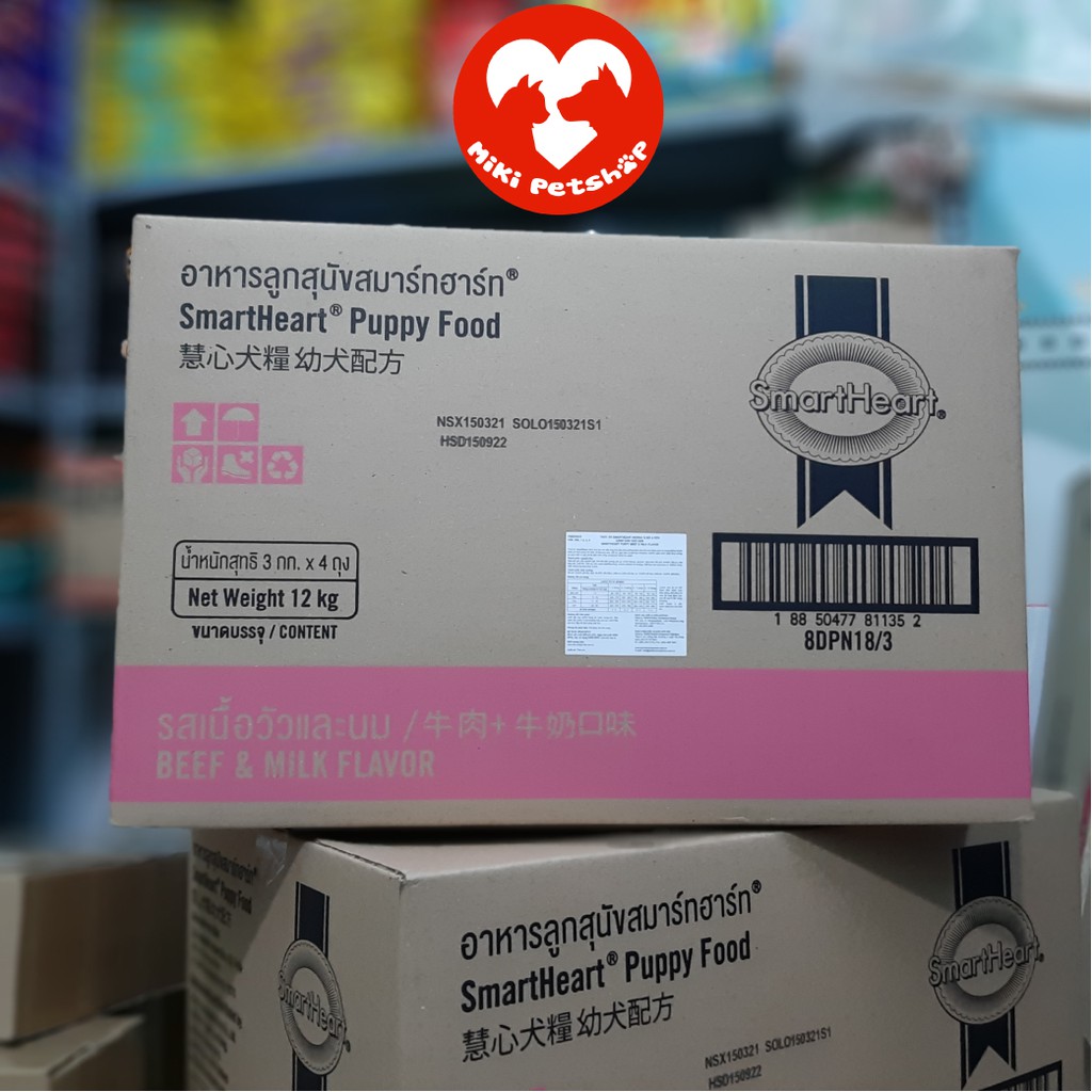 Thức Ăn Cho Chó Con Hạt Smartheart Puppy Thùng 12Kg Vị Bò Và Sữa - Miki Petshop