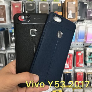 Ốp lưng dẻo vân da nổi Autofocus dành cho Vivo Y53 2017 giá rẻ
