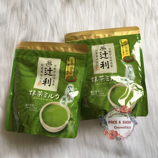 Bột Trà xanh Matcha Milk 200g Nhật Bản