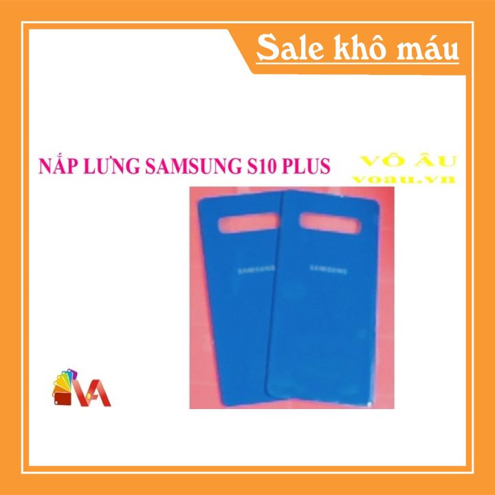 VÓ SAU SAMSUNG S10 PLUS MÀU XANH