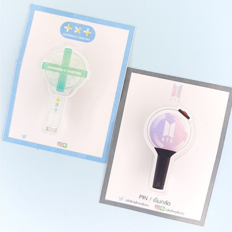 BTS: 💍 ็ ❈ Lightstick & Fanart thành viên BTS