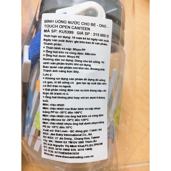 Bình uống nước ống hút mềm nắp bật 550ml KUKU KU5399