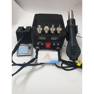 Trạm Hàn Khò 8582D, Máy Hàn Khò 8582D Combo (TU1 KV4-KH)