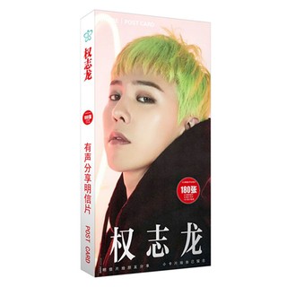 Postcard G Dragon Kwon Ji Yong Big Bang