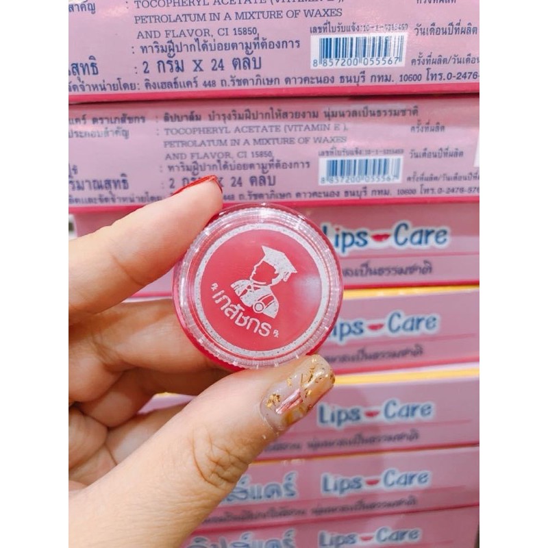 Son Giảm Thâm Môi Lips Care