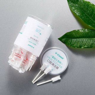 Tưa lưỡi Vcoool cho bé sơ sinh / rơ lưỡi
