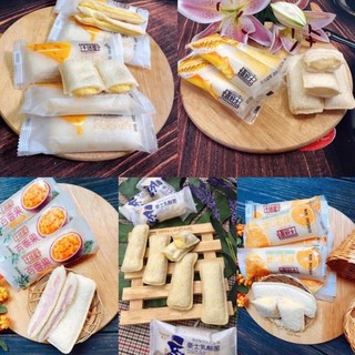 1Kg Bánh sữa chua Đài Loan mix 5 vị siêu ngon