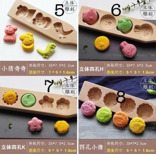 Khuôn bánh trung thu gỗ 3D độc lạ