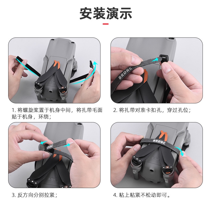 Giá Đỡ Cánh Quạt Cho Dji Mavic Mini 3 Pro / Mini 2 Mavic Air 2 / Air 2S / X8SE