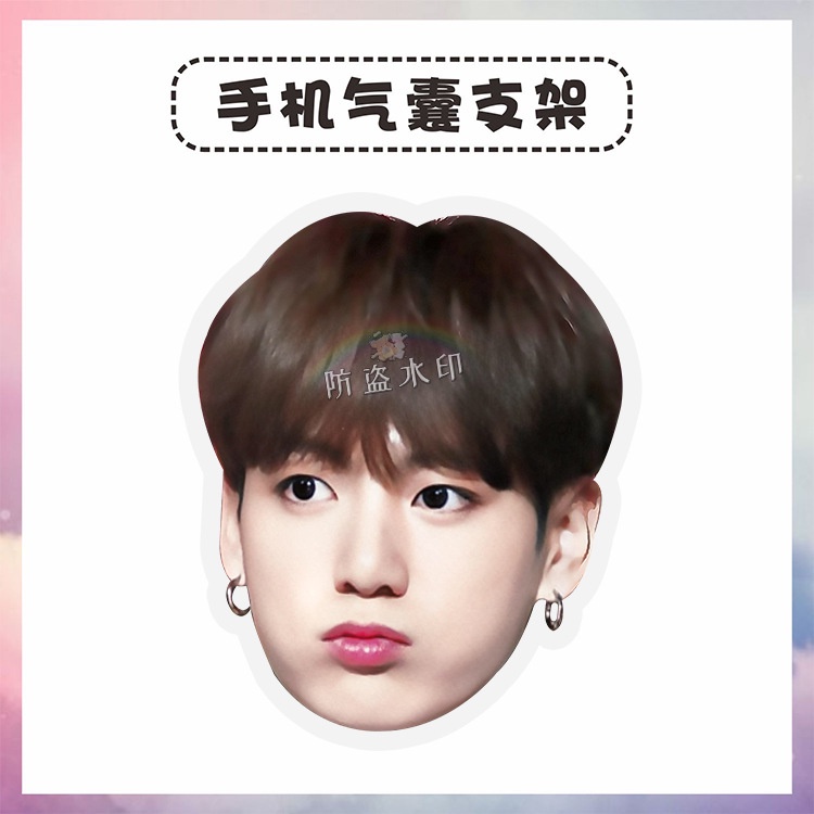 Bts Jungkook Giá Đỡ Túi Khí Acrylic