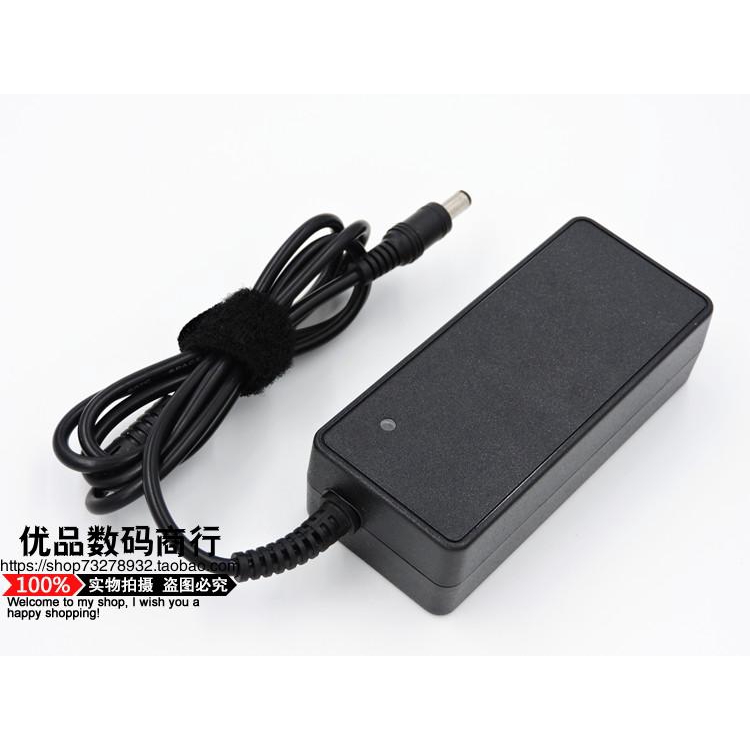 Dây Cáp Sạc Màn Hình Lcd 2080 Sw 19v 1.3a 1.31a 1.84a 2.1a | BigBuy360 - bigbuy360.vn