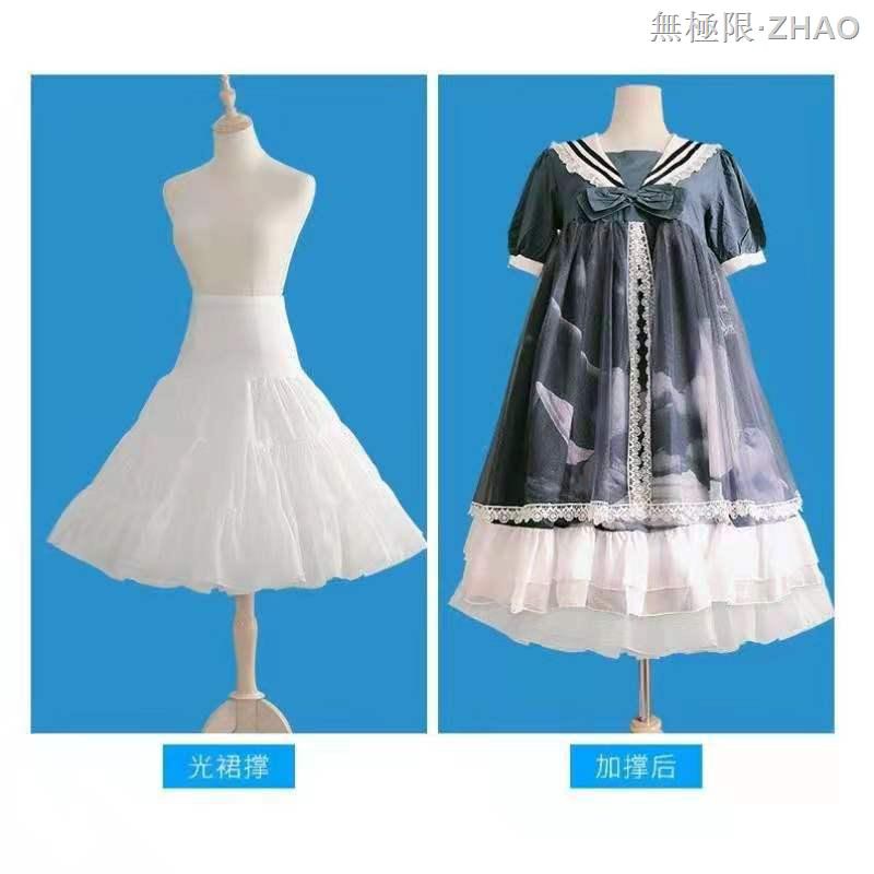 Váy lụa không gọng phong cách Lolita xinh xắn | BigBuy360 - bigbuy360.vn