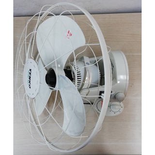 [FREESHIP] Quạt Đảo Trần Senko TD105