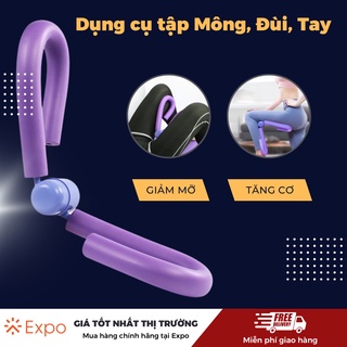 Dụng cụ tập mông đùi bắp chân bắp tay, dụng cụ thể thao tập gym đa năng