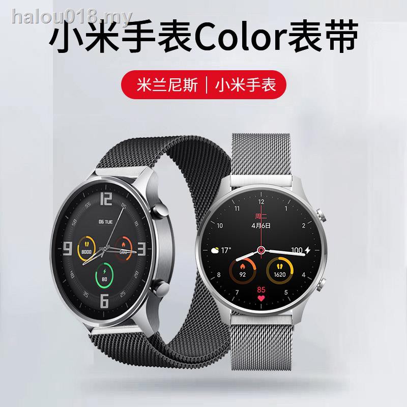 Dây Đeo Đồng Hồ Thông Minh Xiaomi Bằng Thép Không Gỉ / Gốm Sứ / Nylon Khóa Nam Châm Nhiều Màu Thời Trang Cho Nam Và Nữ