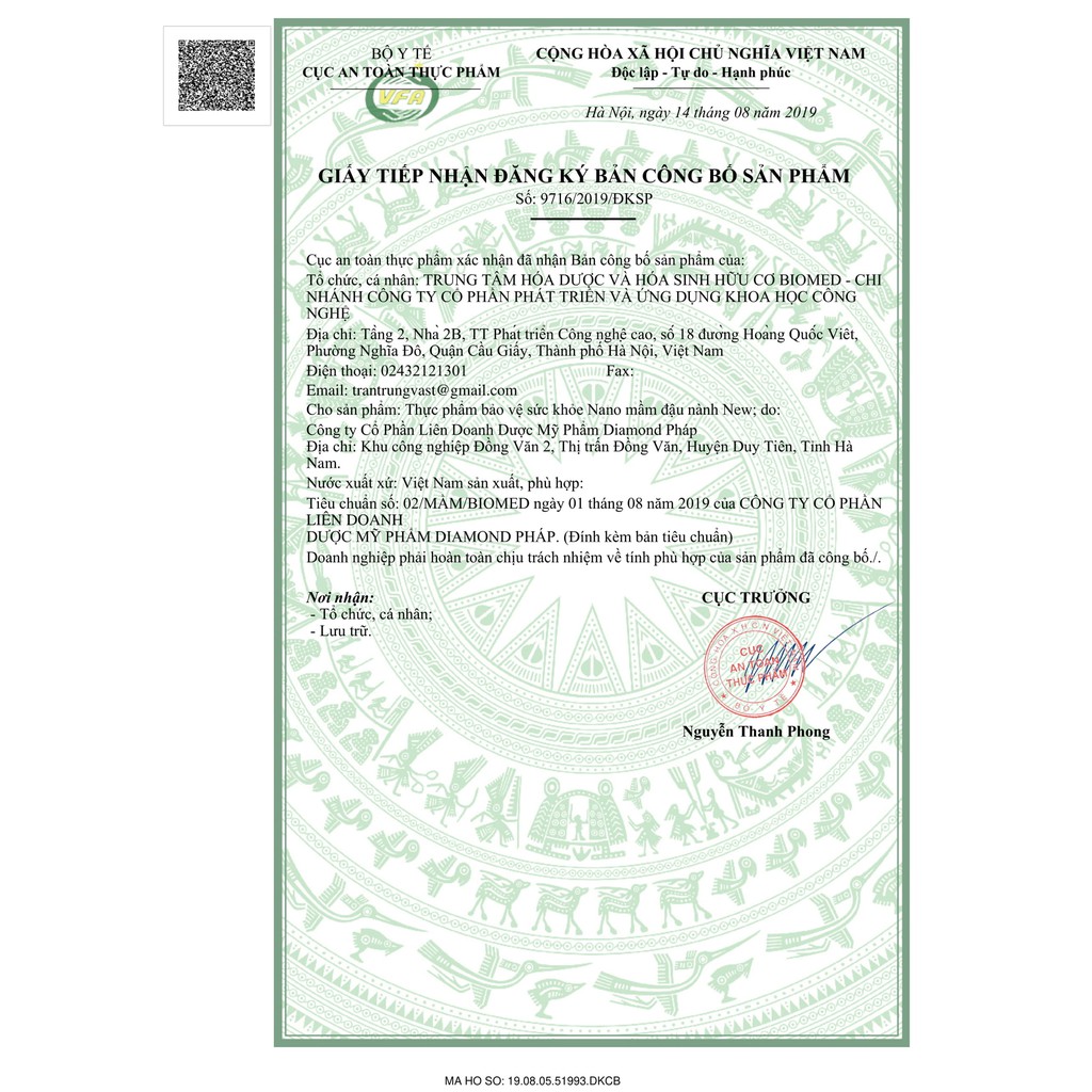 [CHÍNH HÃNG] Nano Mầm Đậu Nành New | BigBuy360 - bigbuy360.vn