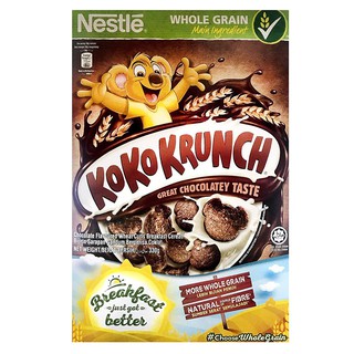 Bánh Ăn Sáng Nestle KoKo Krunch (330g)