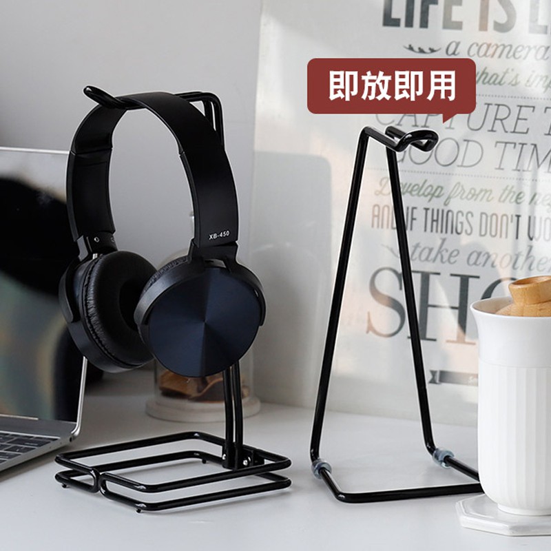 Giá Đỡ Tai Nghe Bằng Kim Loại Để Bàn Tiện Dụng