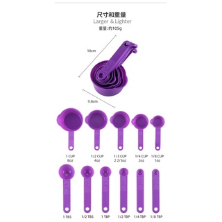 Bộ cup thìa đong 11 chiếc