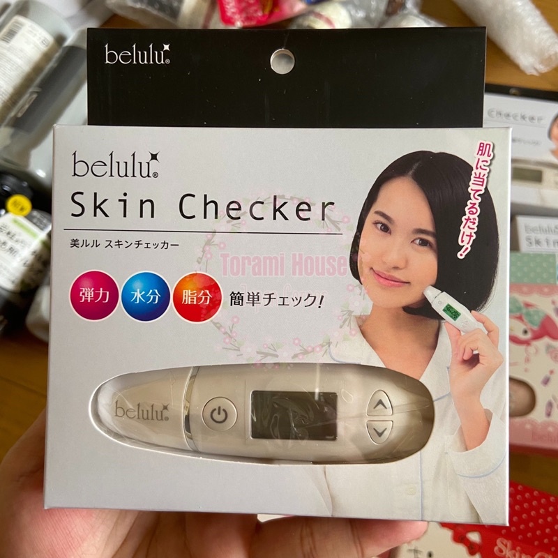 Máy đo độ ẩm Belulu Skin checker (mẫu mới)