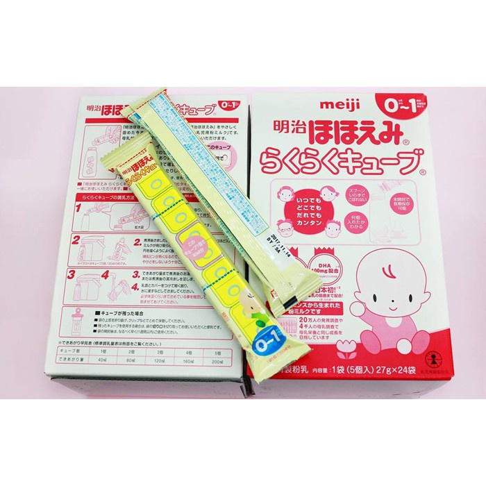Set 5 thanh Meiji nội địa Nhật cho bé sơ sinh 0-1 tuổi