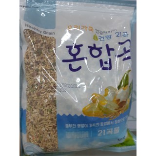 Gạo trộn ngũ cốc 2kg hàn quốc 21 loại ngũ cốc