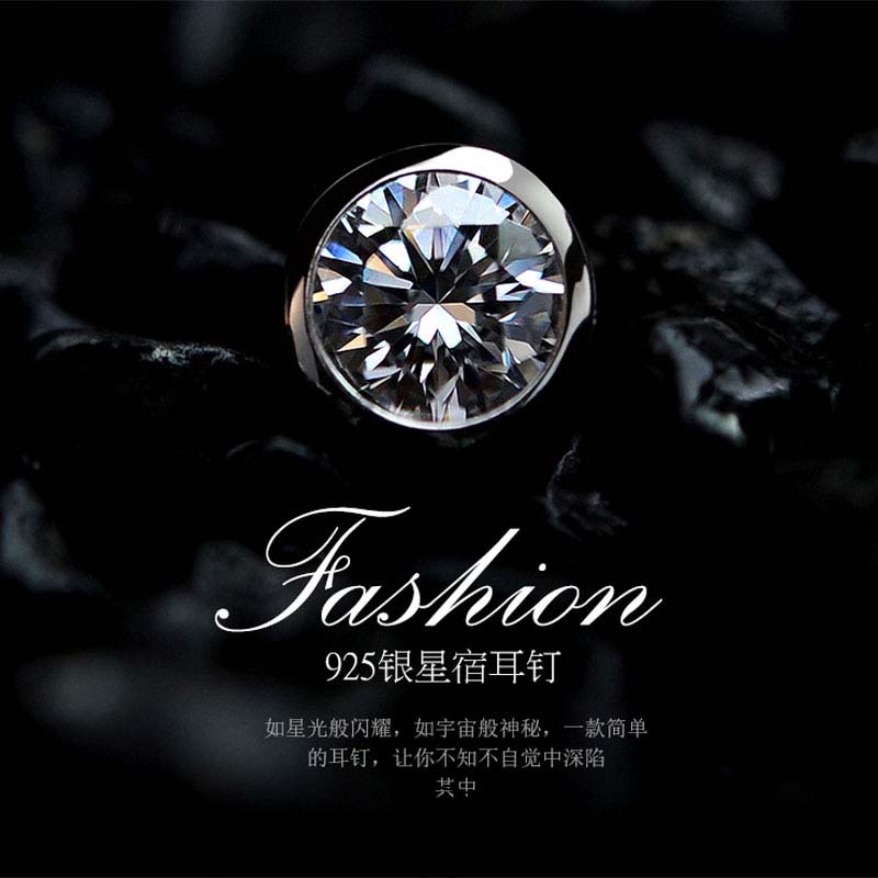 Bông tai bạc nam đinh tán cá tính SPY – khuyên tai ViVi_Gift