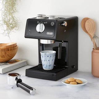 Máy pha cà phê Delonghi ECP31.21, Máy pha cà phê tự động Delonghi