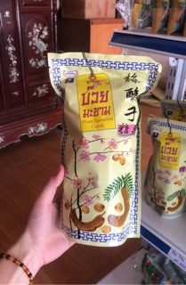 Kẹo Me mận Thái