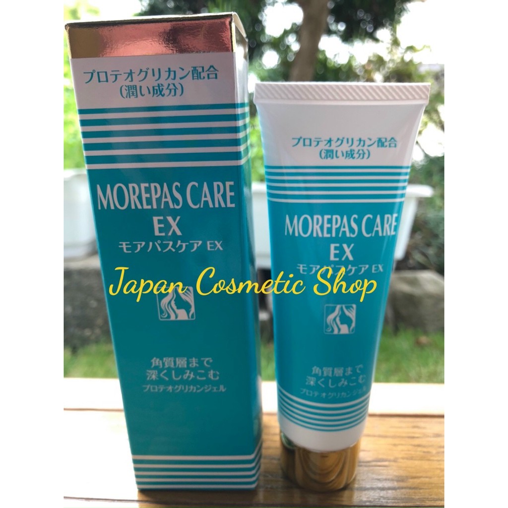 Gel PG Morepas Care EX Collagen Sụn Cá Hồi Chính Hãng Nội Địa Nhật