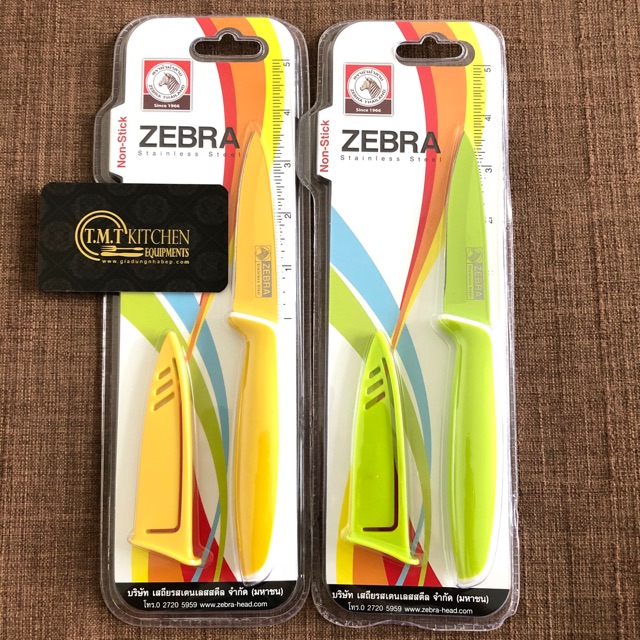 DAO ZEBRA Paring Knife Smart 3.5” Chống Dính CÓ NẮP ĐẬY  - ZE100501