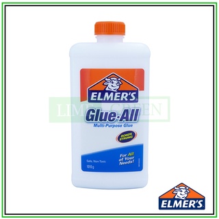 Keo sữa dán đa năng elmer’s glue all - 1010g