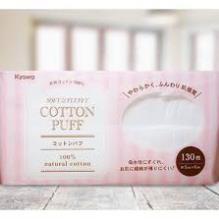 Bông tẩy trang cotton  puff 130 miếng⚡𝗙𝗥𝗘𝗘 𝗦𝗛𝗜𝗣 ⚡Miếng bông mềm mại, dai, không để lại xơ bông trên mặt.